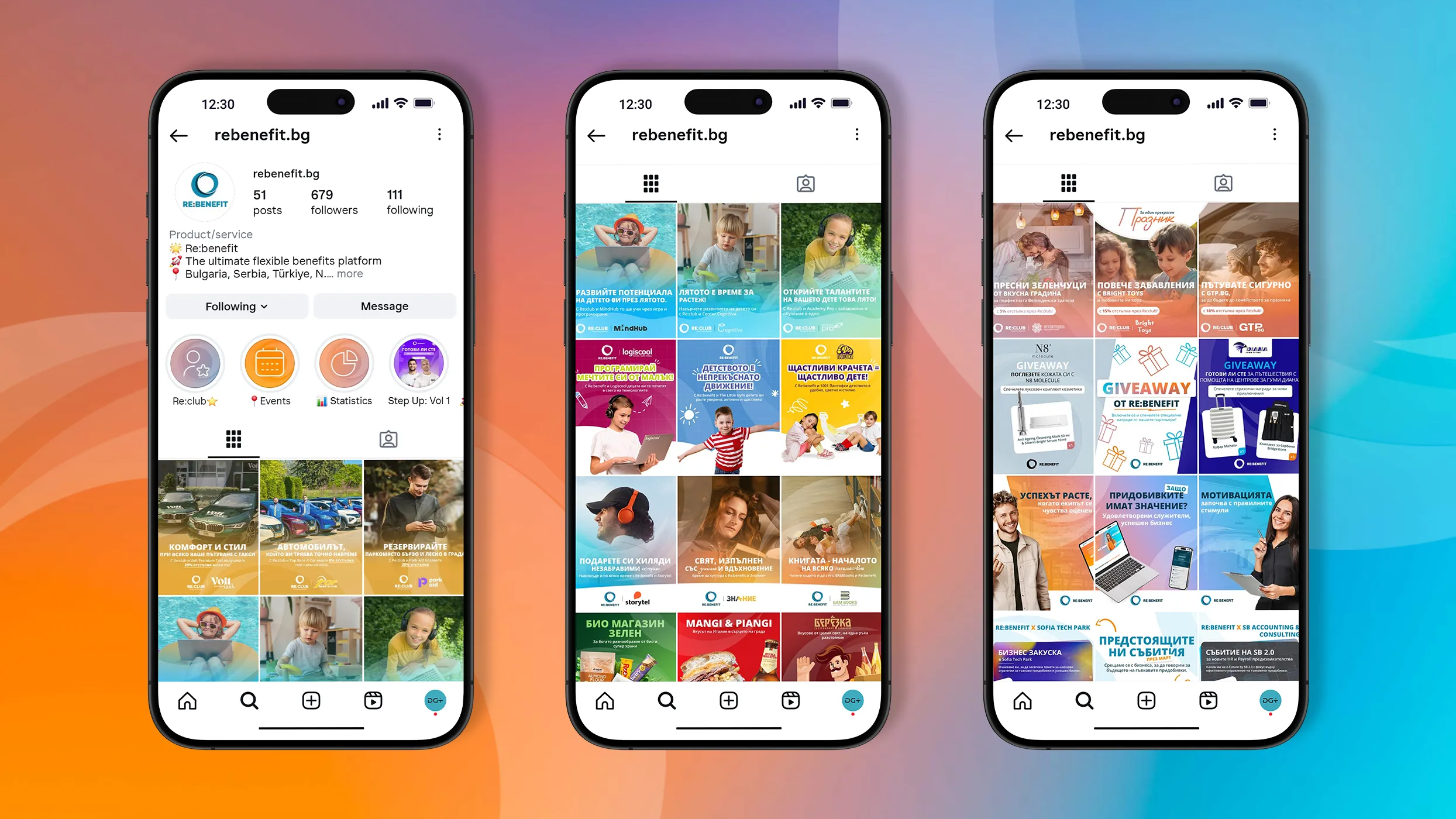 Re:benefit Instagram Grid 